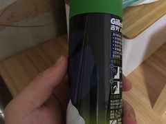 -沃尔玛购物广场(仓山万达店)