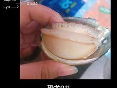 -盒马鲜生(合一国际店)