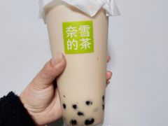 -奈雪的茶(M+世纪都会广场店)