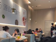 -吕氏疙瘩汤·海鲜新鲁菜(凯德mall新都心店)