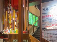-螺大喜螺蛳粉火锅(雍和宫店)