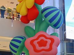 -苏宁广场·城市奥特莱斯(天府立交店)