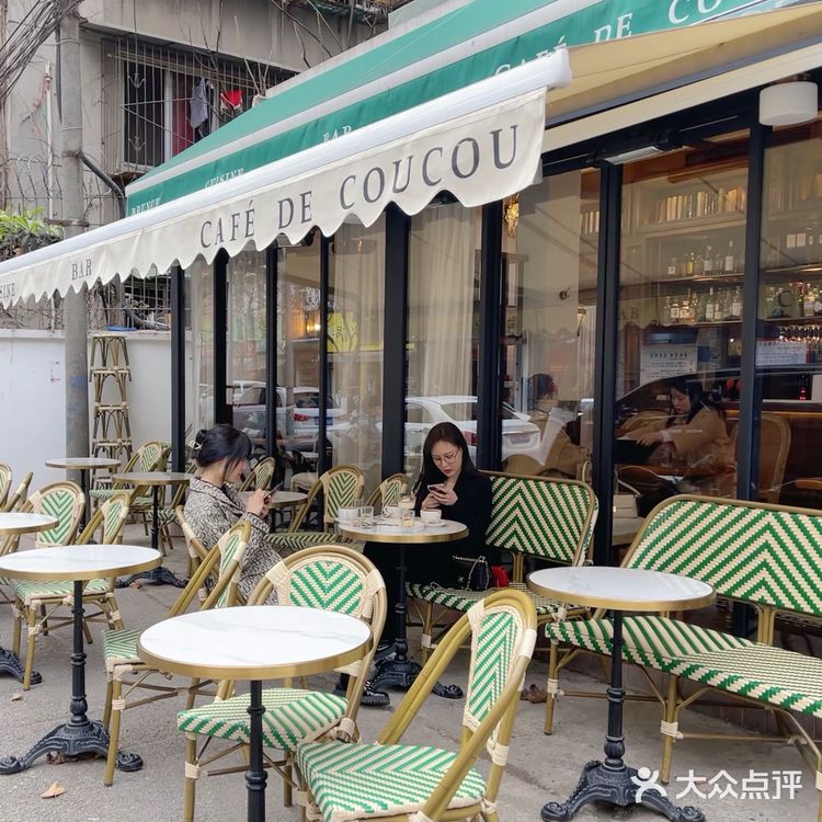 成都探店｜假装在巴黎｜我和Jennie有个约会