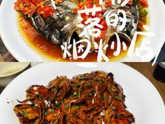 -小乐荟私房菜(宁海里店)