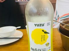 -杭州萧山国际机场