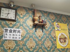 -苏力坦新疆特色(东直门店)