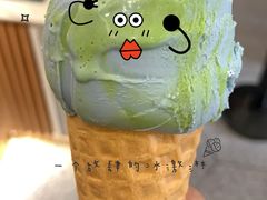 -Dal Cuore 达可芮冰淇淋(陕西北路店)