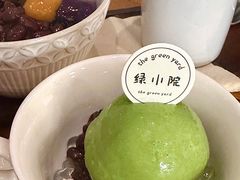 -绿小院(荔湾店)