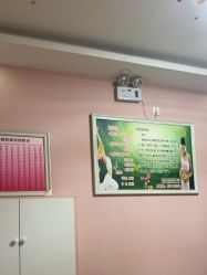 -香薇妮丝·定制减肥·身材管理