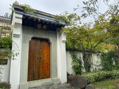 -木子山庄·安徽省老字号·中国炖锅宴