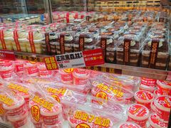 -味多美蛋糕(洋桥店)