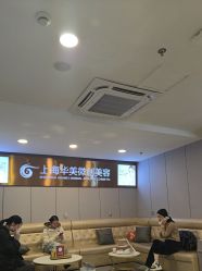 -上海华美医疗美容医院