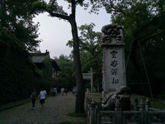 -灵谷景区