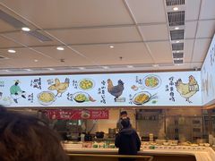 -老乡鸡(西岸凤巢店)
