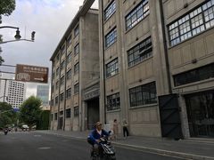 -上海四行仓库抗战纪念馆