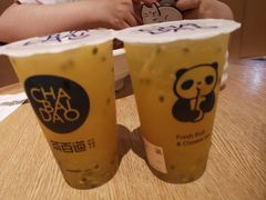 -味千拉面(上海松江二店)