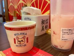 -仙隐小鹿中华料理(南宁万象城店)
