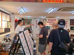 -逸桂禾面馆
