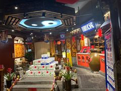 -蜀江龙火锅(339店)