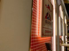 -万利记·长沙粉面小吃(福永天虹店)