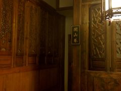 -文儒九号·闽菜馆(三坊七巷店)