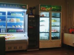 -康悦沐足城(亿方店)