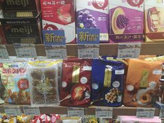 -金鹰超市(国际购物中心新街口店)