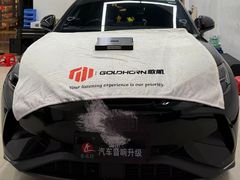 -乐之行汽车音响改装