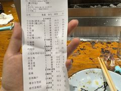 -老白清真烧烤(锦州旗舰店)