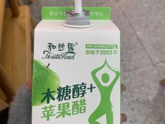 -山姆会员商店(南昌店)