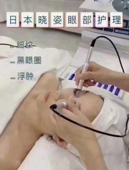 -可樱汇·美容洗发SPA