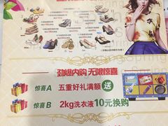 -中原麦购时代广场(南市店)