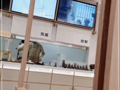 -小满手工粉(北京来福士店)