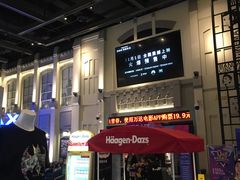 -万达影城 (甘井子万达广场IMAX店)