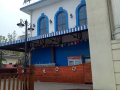 -爱琴海假日餐厅(八里湖婚礼公园店)