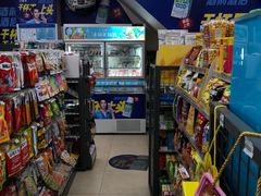 -全家便利店(愚园店)