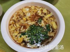 -黄家老店·非遗灌汤包(晋安路店)