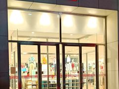-优衣库(邢台世贸天街店)
