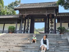 -第一山景区