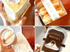 -迦南(杭州东站万象汇店)