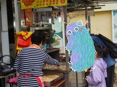 -肥仔记花生糖