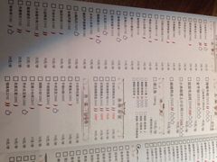 iphone_upload_pic-辛香汇·现炒川菜(武进吾悦店)