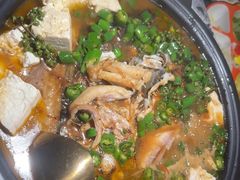 -探鱼·鲜青椒爽麻烤鱼(北京路天河城店)