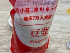 -新丰小吃(江陵路分店)