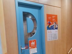 -金宝贝早教(南山花园城店)