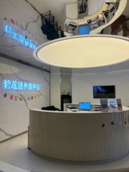 -碧莲盛·脱发养发中心