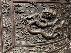 -大钟寺古钟博物馆