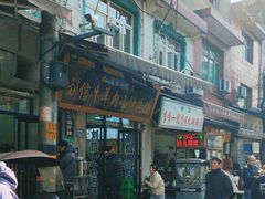 -刘信牛羊肉泡馍小炒(回民街店)