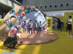 -潮童星少儿模特时尚中心(黄浦博荟广场店)