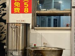 -辣螃铠盆盆蟹大排档(总店)